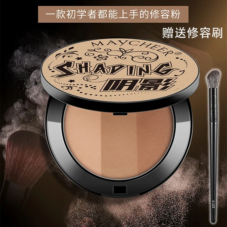 美茜儿三色修容粉饼盘立体两用提亮一体盘阴影粉鼻影侧影高光粉饼