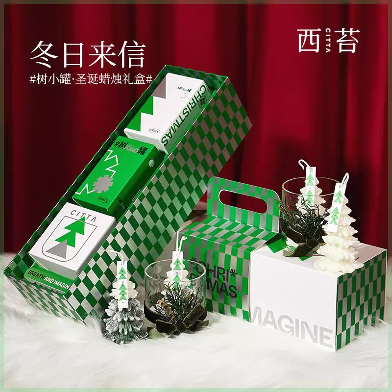 99新  树小罐圣诞系列香薰蜡烛氛围卧室持久留香摆件礼盒款1