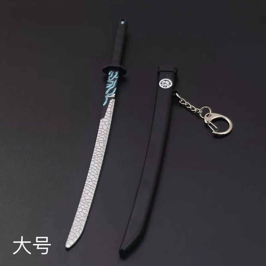 99新  千刃模型合金玩具【大号】1