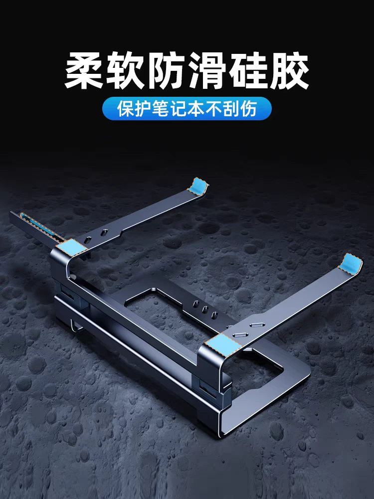 99新 z12折叠支架