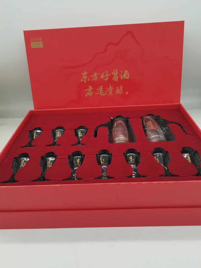 99新  精品酒杯套装