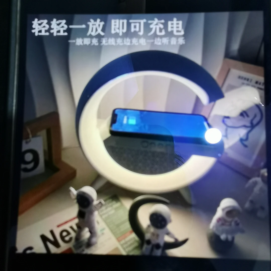99新  大G可充电的音响