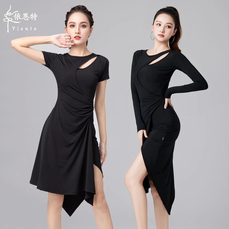 拉丁舞服连身裙夏季新款成人女比赛舞蹈服练功服性感连衣裙国标舞