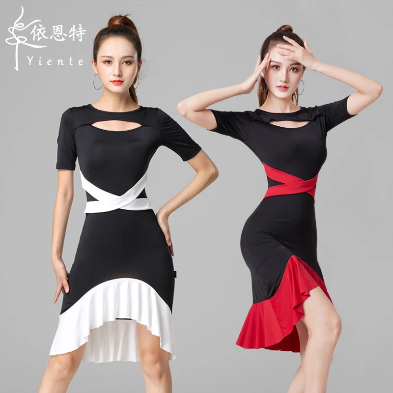 拉丁舞服装2024年新款成人女高端舞裙连衣裙恰恰表演服专业舞蹈服