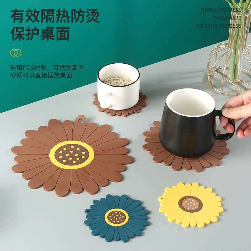 太阳花向日葵隔热垫防烫餐桌垫锅垫杯垫碗垫盘垫防滑耐高温防烫垫
