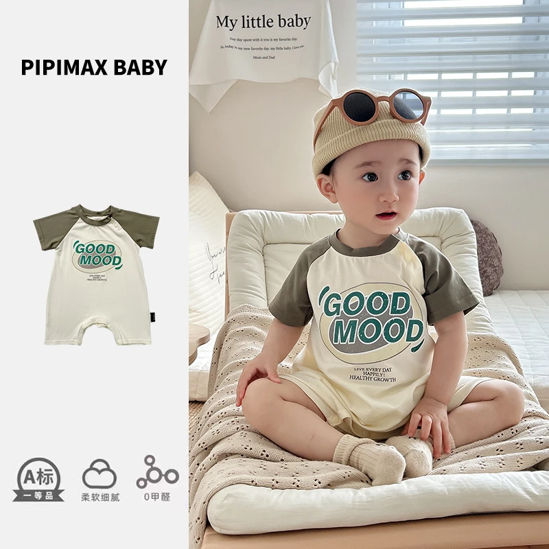 pipimax婴儿卡通连体衣服夏季天装百天男女宝宝可爱超萌薄款爬服