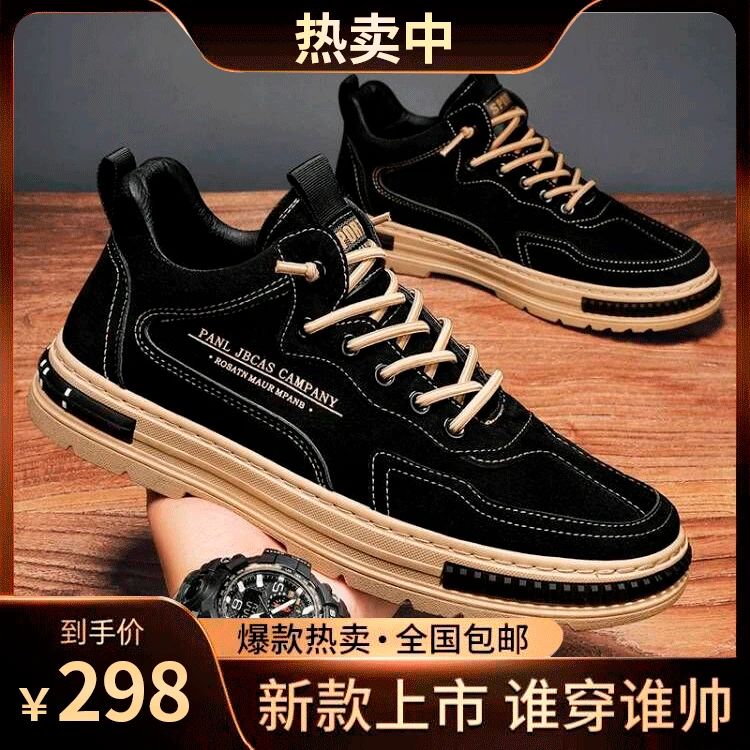 【设计师款】秋冬爆款休闲鞋zx25 男士加绒开车鞋经典缓震跑步鞋
