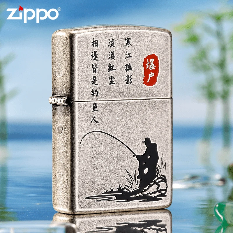 ZIPPO古银独钓寒江雪-钓鱼专用正品防风打火机男士礼物-DY9817TQ