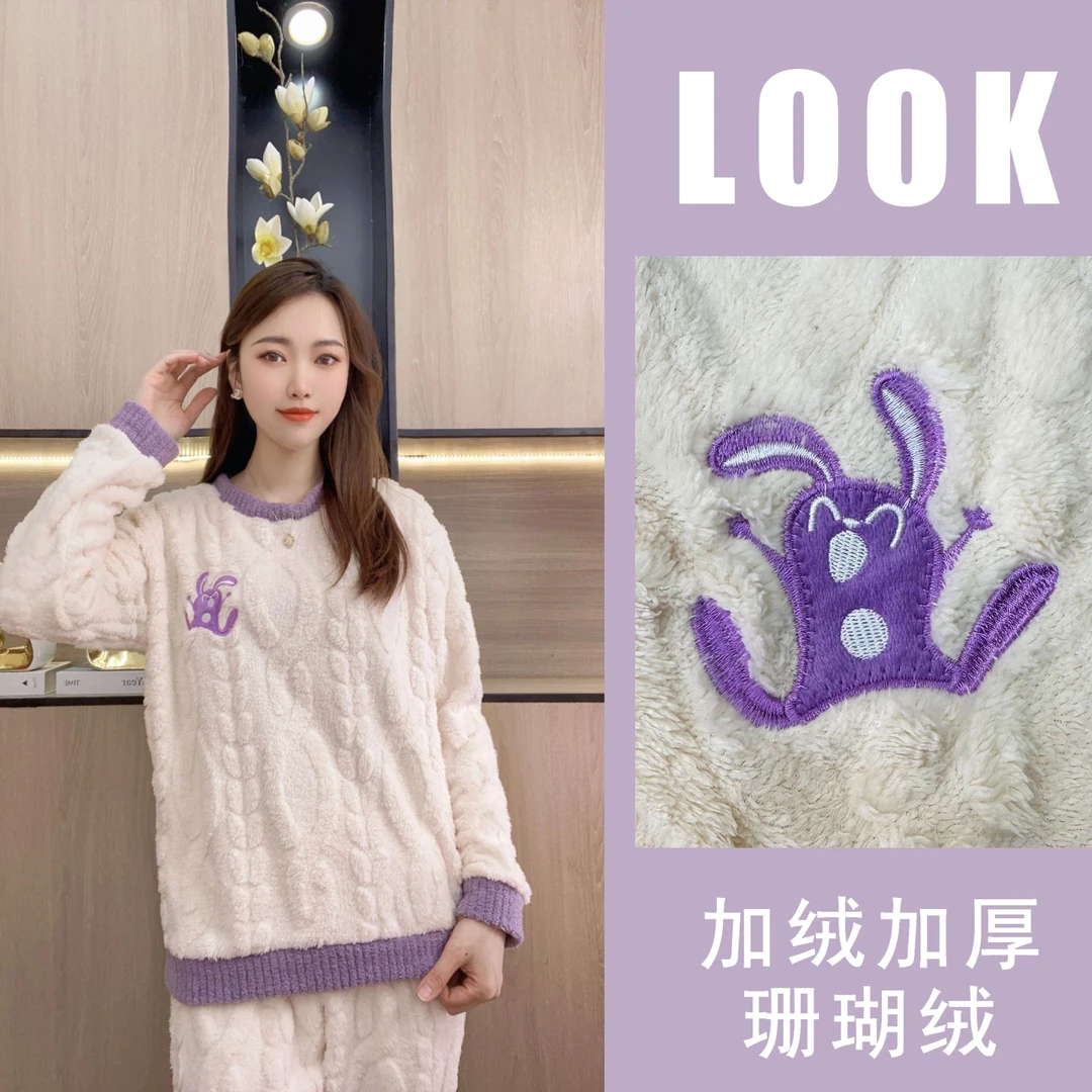 新款珊瑚绒睡衣女士冬季加厚加绒圆领卡通可爱可外穿家居服女套装