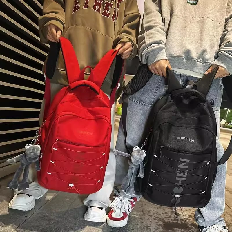 2024新款双肩包高中大学生书包男大容量旅行登山背包女通勤电脑包