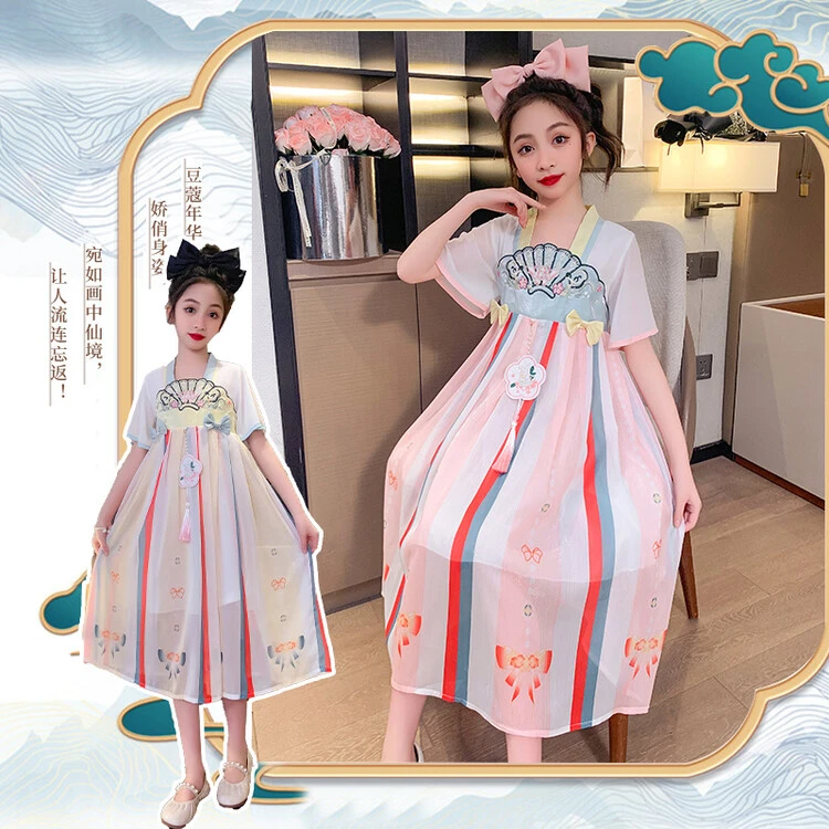 女童汉服夏季连衣裙襦裙2023新款古装中国风超仙儿童古风唐装夏款