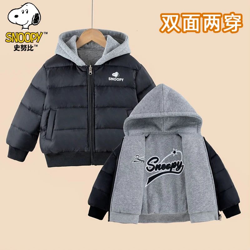 史努比2024新款儿童冬季时尚休闲保暖连帽双面穿羽绒服外套自