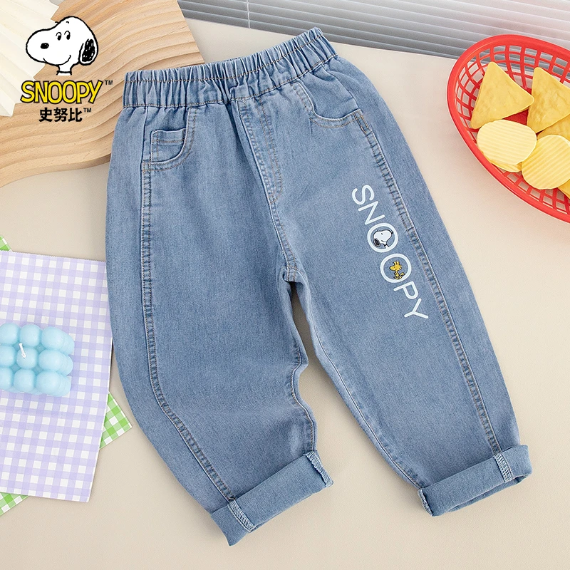 史努比儿童春秋款休闲时尚秋季宽松洋气男女童牛仔裤自