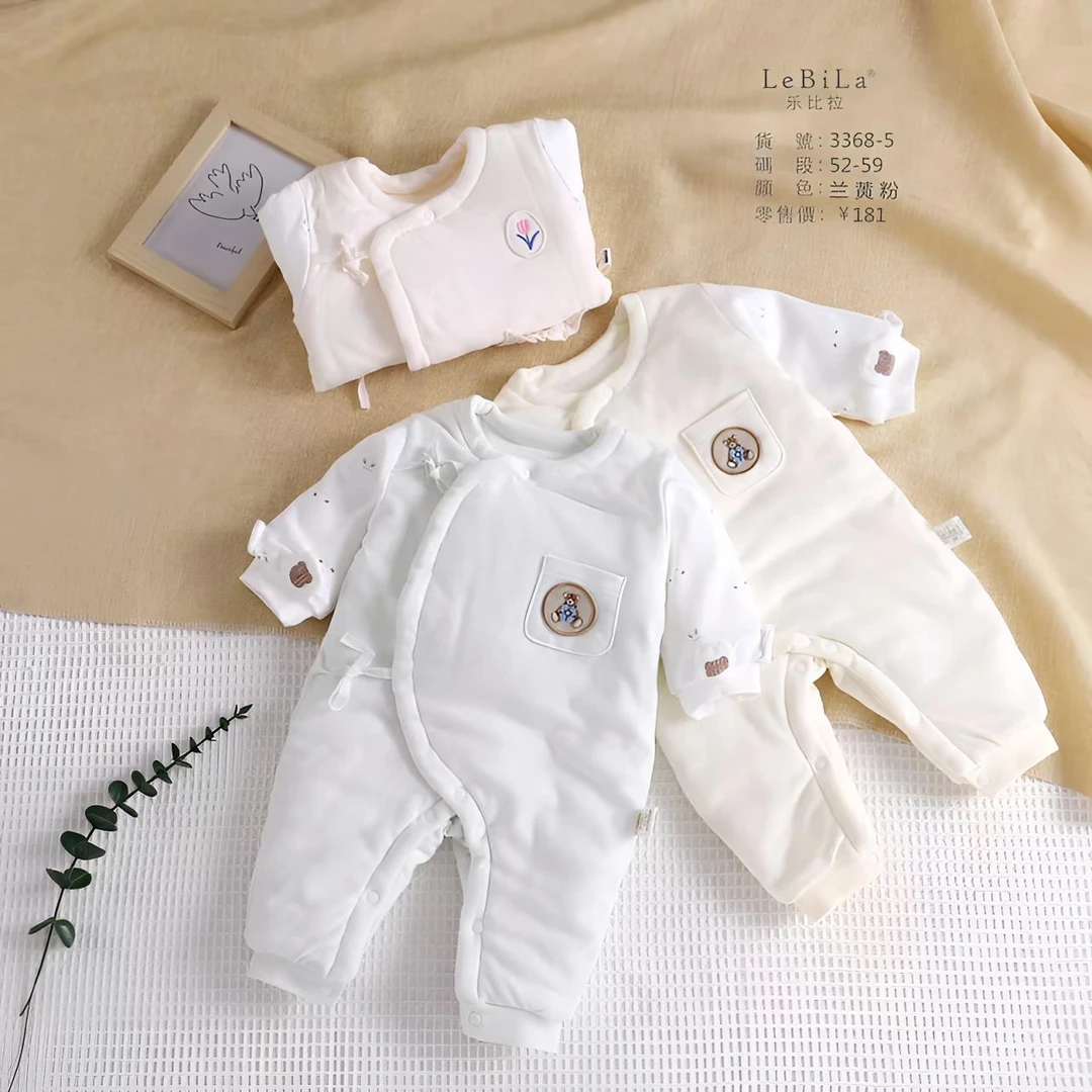 新生婴儿连体衣宝宝秋冬哈衣蝴蝶衣适合12-17度