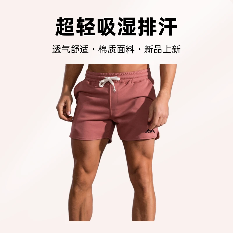 棉质运动短裤男健身跑步三分裤大码中裤潮男休闲裤弹力四分裤夏季