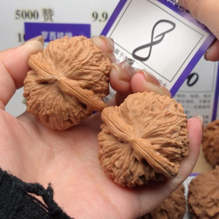 桃核吊坠42白狮子8号牌