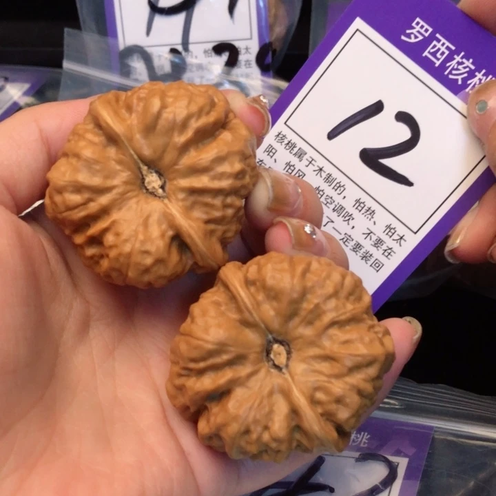 文玩核桃把件43蛤蟆头12号牌