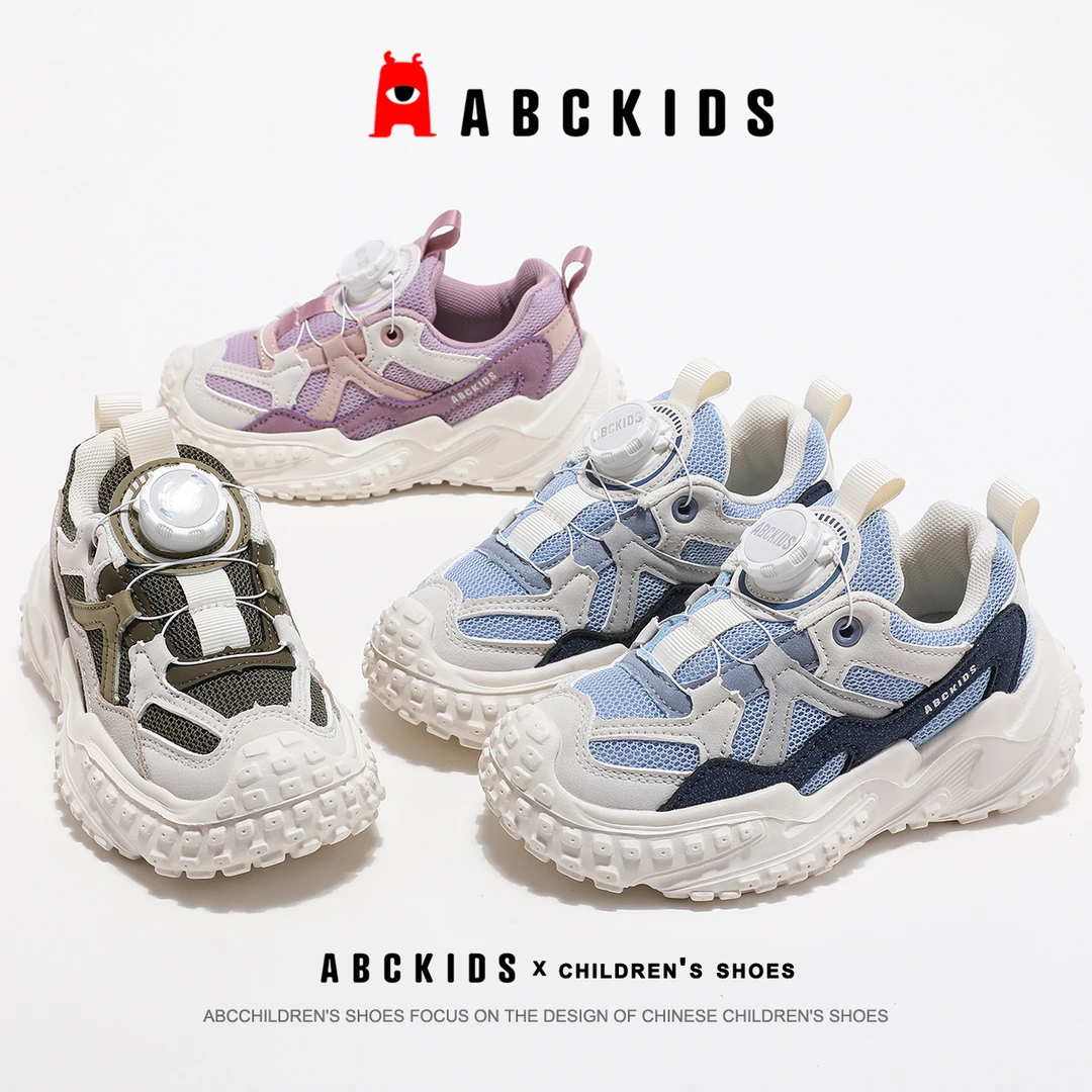 ABCkids2024秋季新款百搭休闲鞋女童时尚轻便运动鞋SY433603554AX