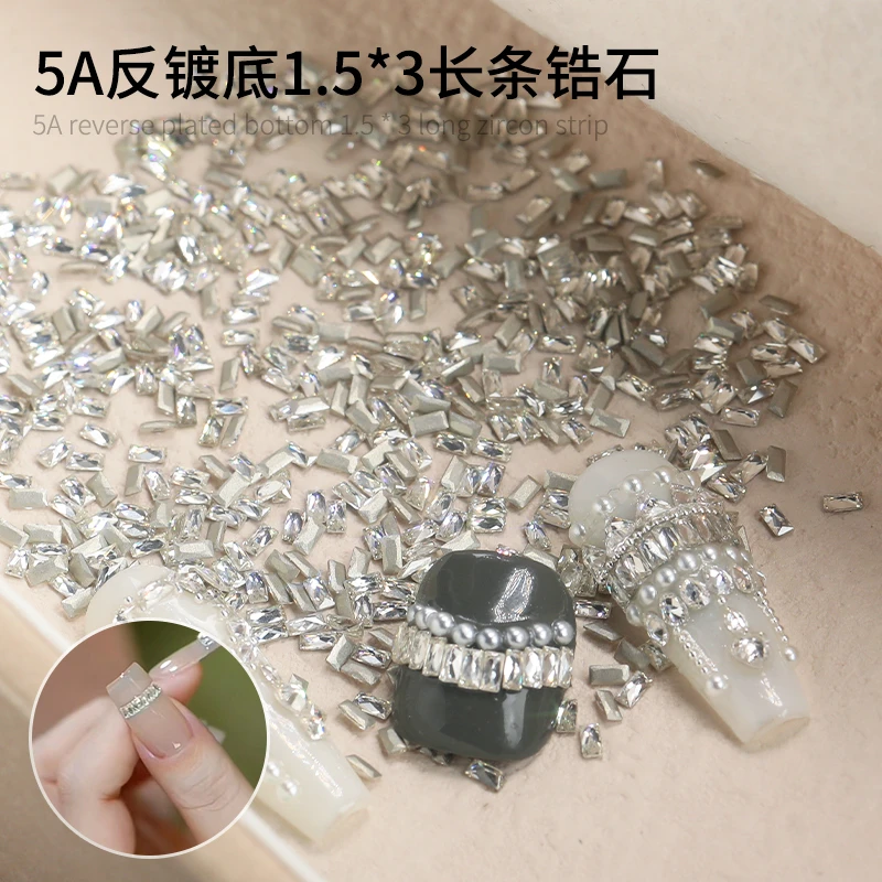 瑶瑶美甲钻饰品Y007锆石5A反镀底1.5*3长条多色高品质 超闪指甲钻