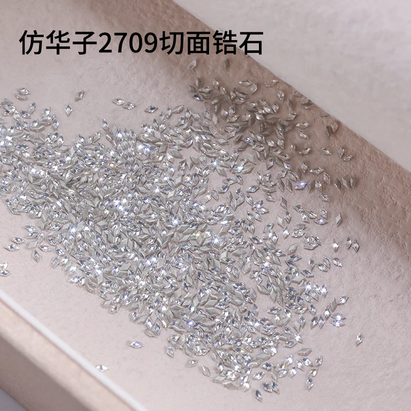 瑶瑶美甲钻饰品仿华子2709切面平底锆石 菱形 超闪亮 迷你  100颗