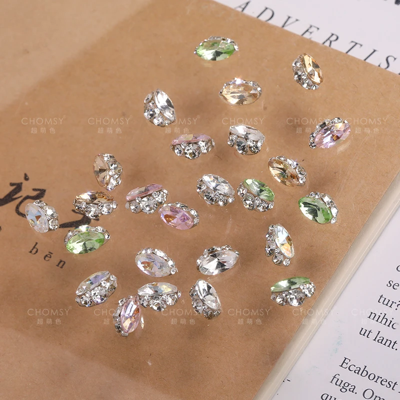 瑶瑶美甲饰品 成品堆堆钻鸽子蛋圆尖堆钻10颗《10颗》 高品质精工
