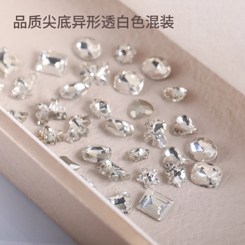 ZX美甲钻饰品糖果汽水尖底异形混装精工高品亮超闪指甲钻爆闪