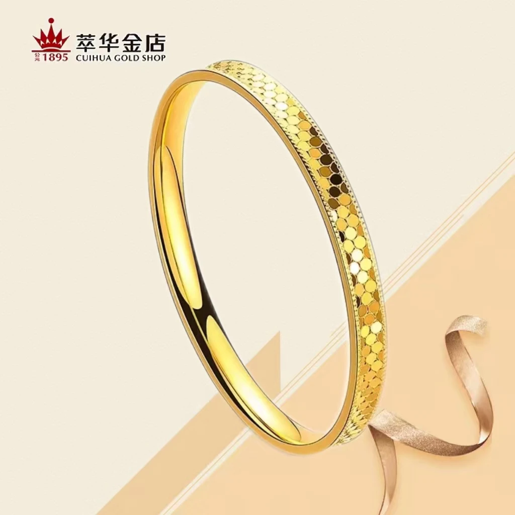 DRF【萃华金店】黄金手镯 鱼鳞 blingbling 精致 闪耀 百搭 时尚