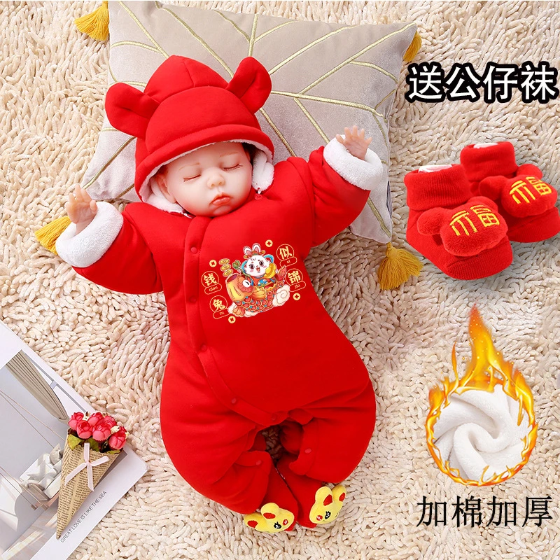 优娜逗婴儿棉服冬季新生儿满月加厚保暖连体衣过年拜年加绒冬装