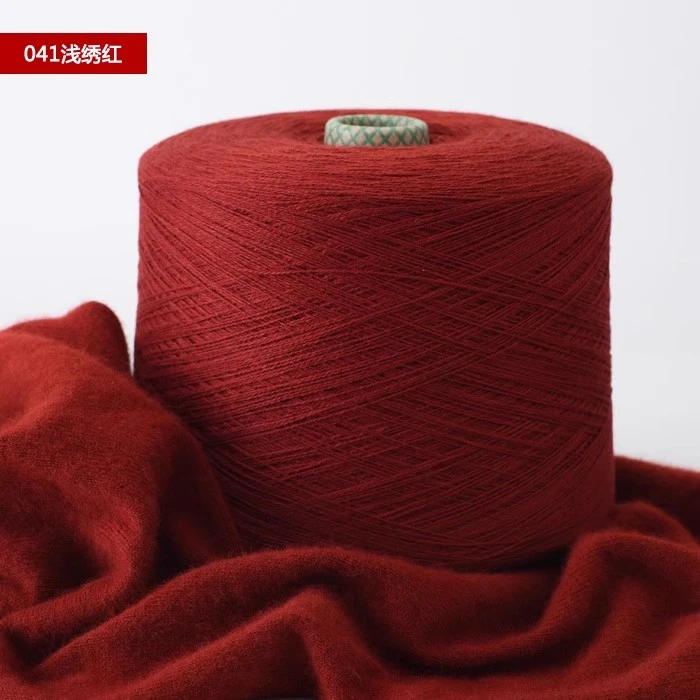 【51-100号】手工编织纱线