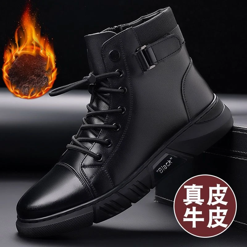 红蜻蜓牌2023马丁靴男冬季加绒棉鞋高帮男士皮靴真皮软皮棉皮鞋保