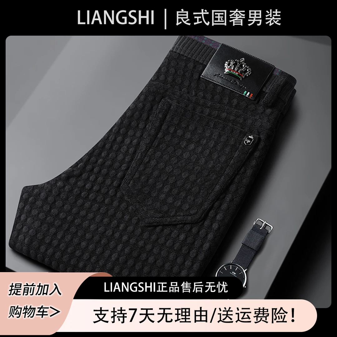 男士高档休闲裤秋冬季黑色商务百搭牛仔裤灯芯绒中老年秋天长裤