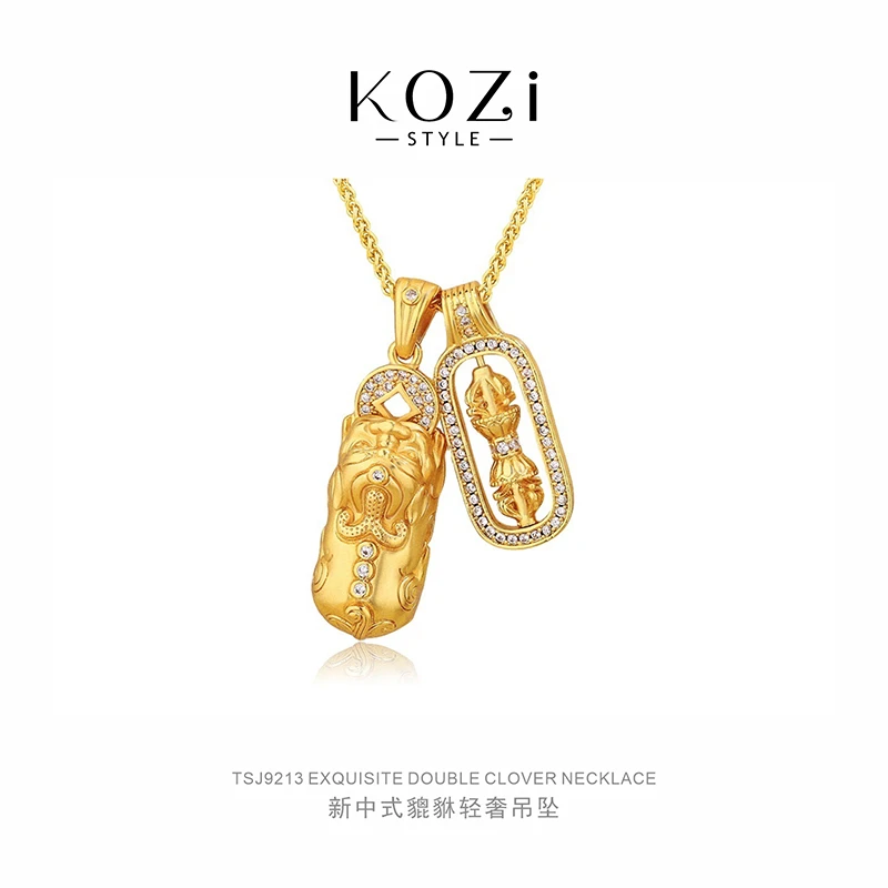 Kozi 镀K金 新中式貔貅项链女吊坠精致大气百搭新款锁骨链轻奢