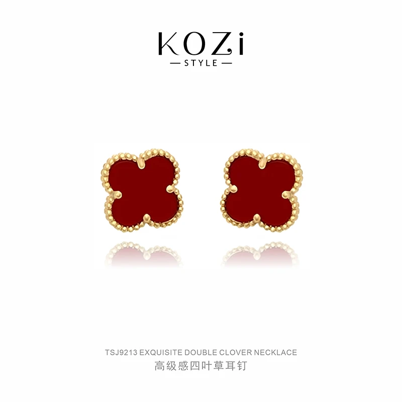Kozi 经典单花红色四叶草耳钉小巧设计师镶嵌精致素款百搭时尚