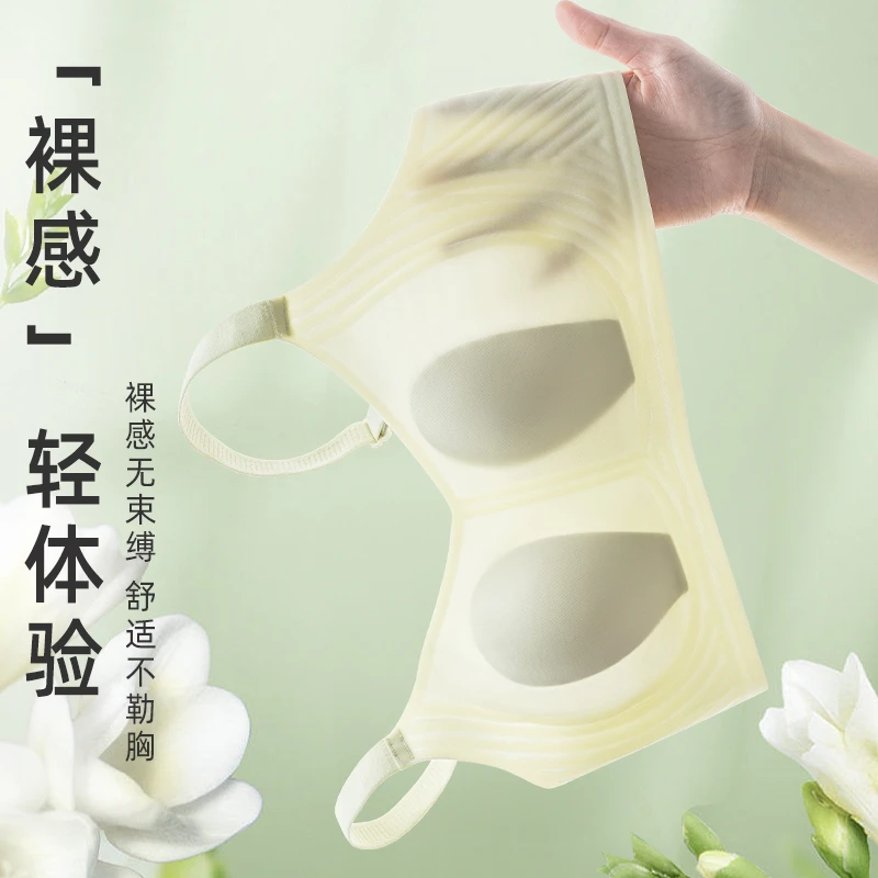 夏季超薄款水晶杯大码大胸显小文胸无钢圈防下垂收副乳胸罩内衣女