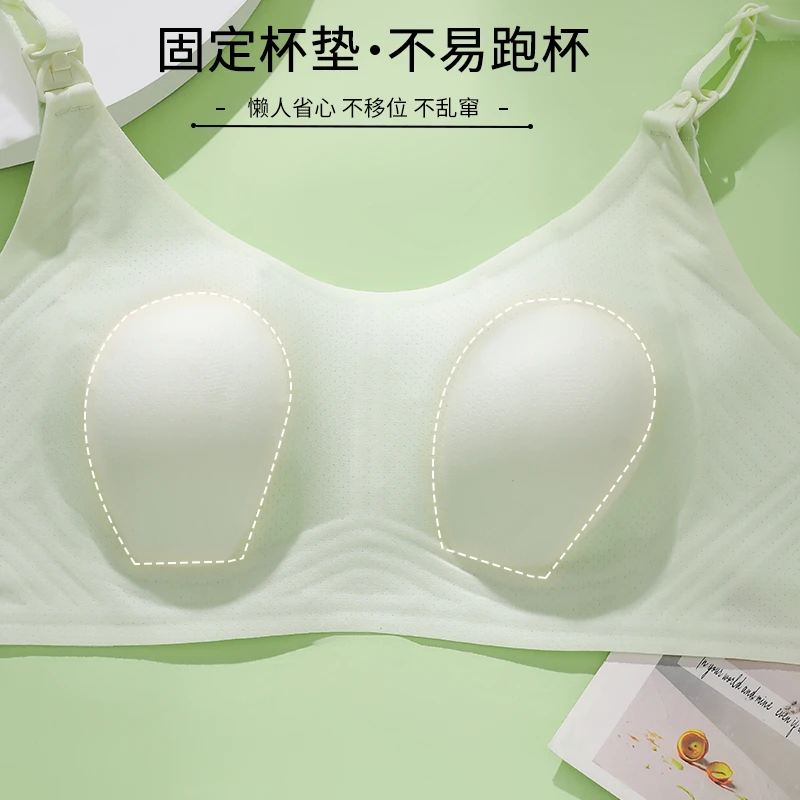 哺乳文胸聚拢防下垂产后喂奶胸罩孕妇哺乳孕妇哺乳内衣