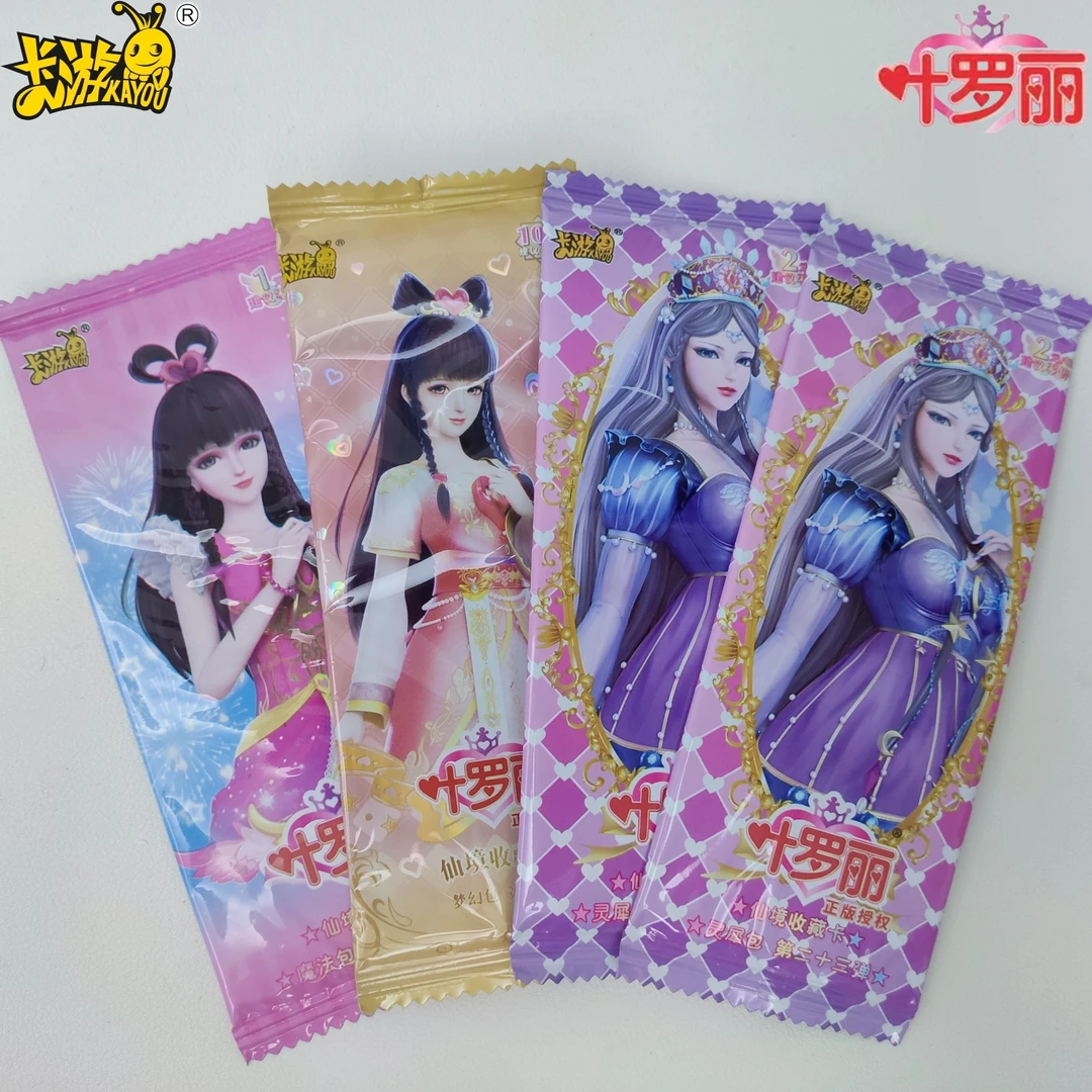 【新人浮力】卡游正版叶罗丽代拆魔法灵犀晶钻梦幻卡牌【盲盒-拆卡】