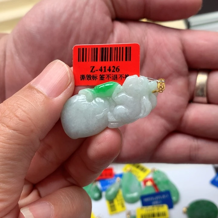 翡翠吊坠(不含链)18K金镶嵌米*乐