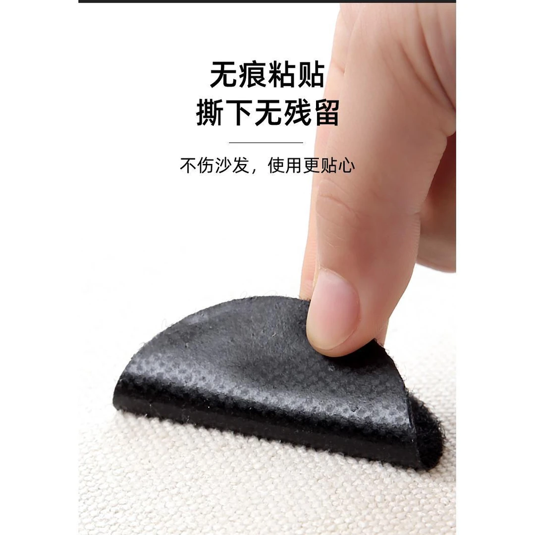 家居用品床单固定贴百货沙发垫坐垫固定好物住校女寝英床单固定器