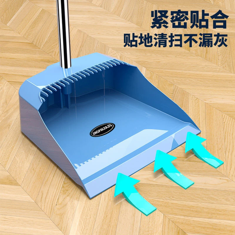 扫把2025新款套装簸箕组合家用笤帚刮水器头发扫地扫帚垃圾铲清扫
