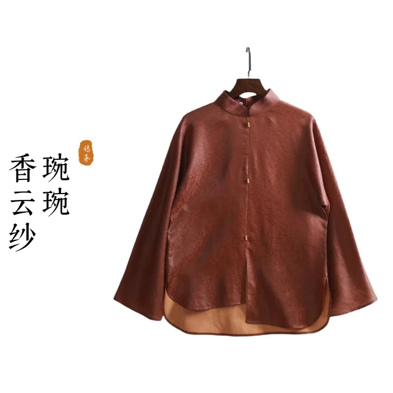琬琬严选【踏歌】新中式国风红云纱立领上衣