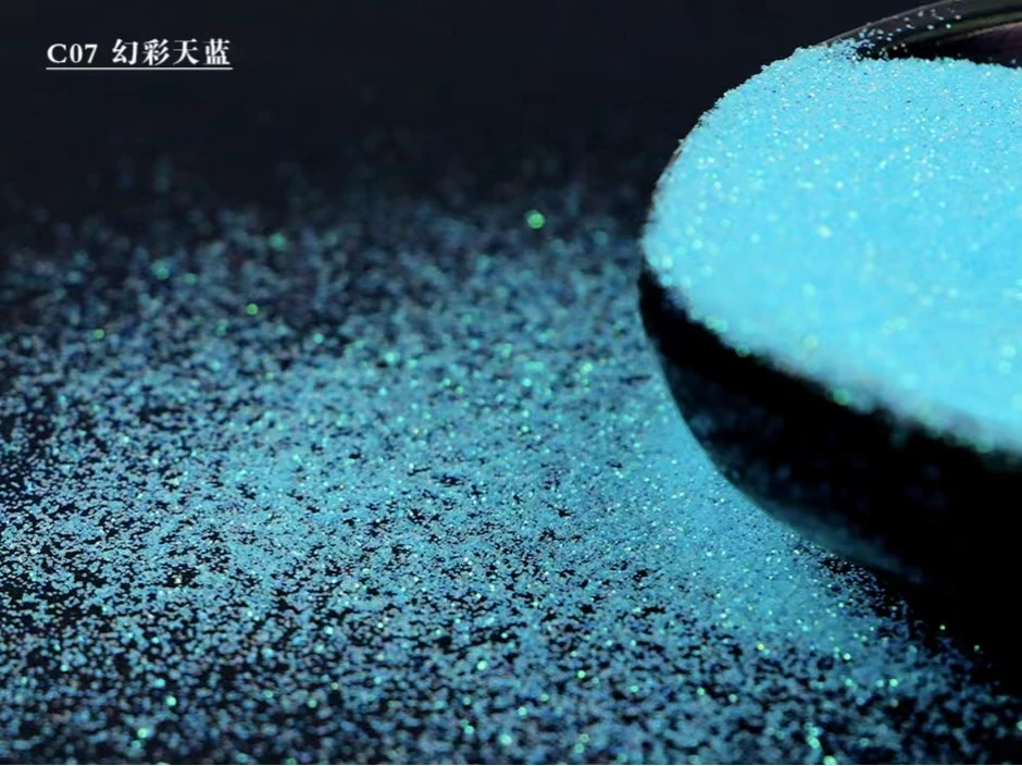 6.18福利-细腻爆闪超细ins美甲闪粉diy流麻水晶滴胶幻七彩闪粉