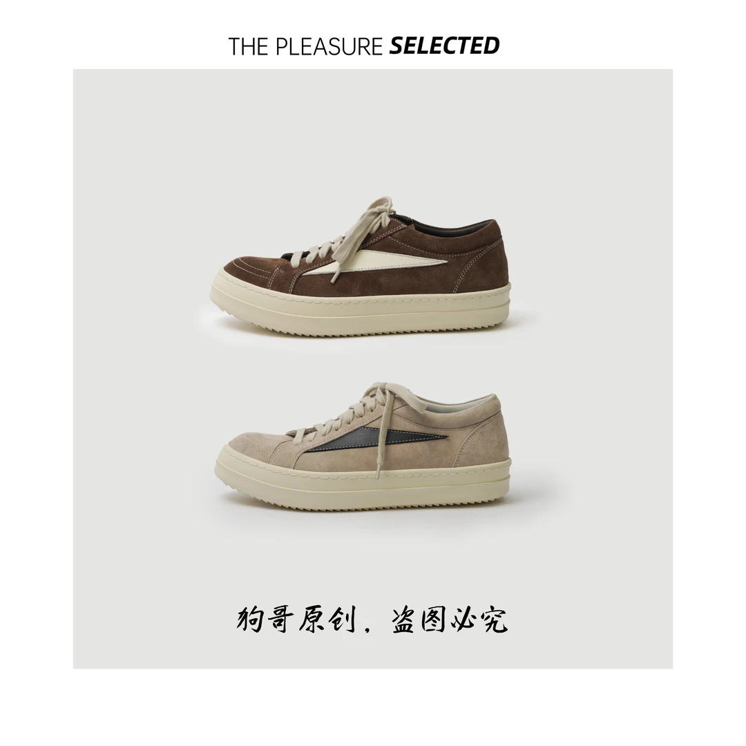 【反绒版Ro】广州手工鞋复古高丝光牛反绒暗黑风美拉德板鞋OW0930-1