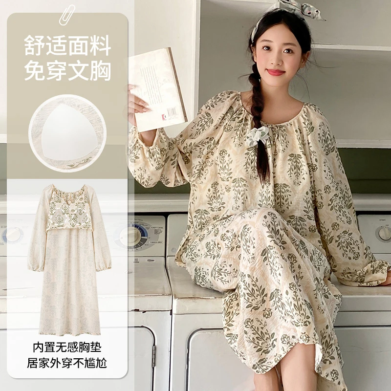 自带胸垫云朵棉睡裙女秋季长袖印花大码女士睡衣新款可外穿家居服