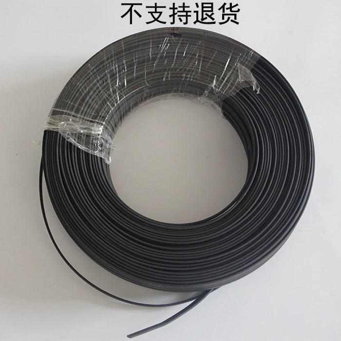 油管电伴热带阻燃自限温（带护套）