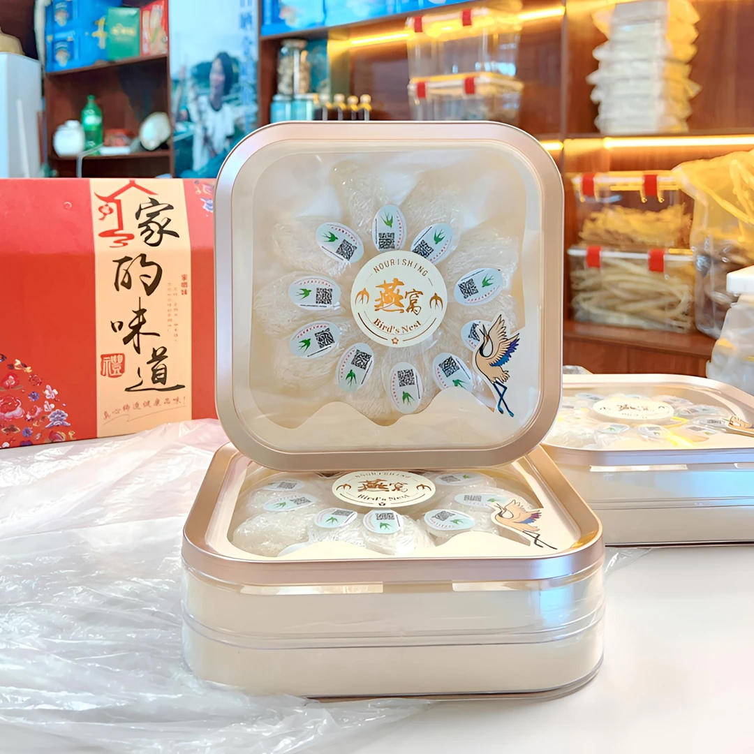 马来西亚白燕干盏孕妇滋补干盏美容养颜燕窝礼盒装女性营养补充
