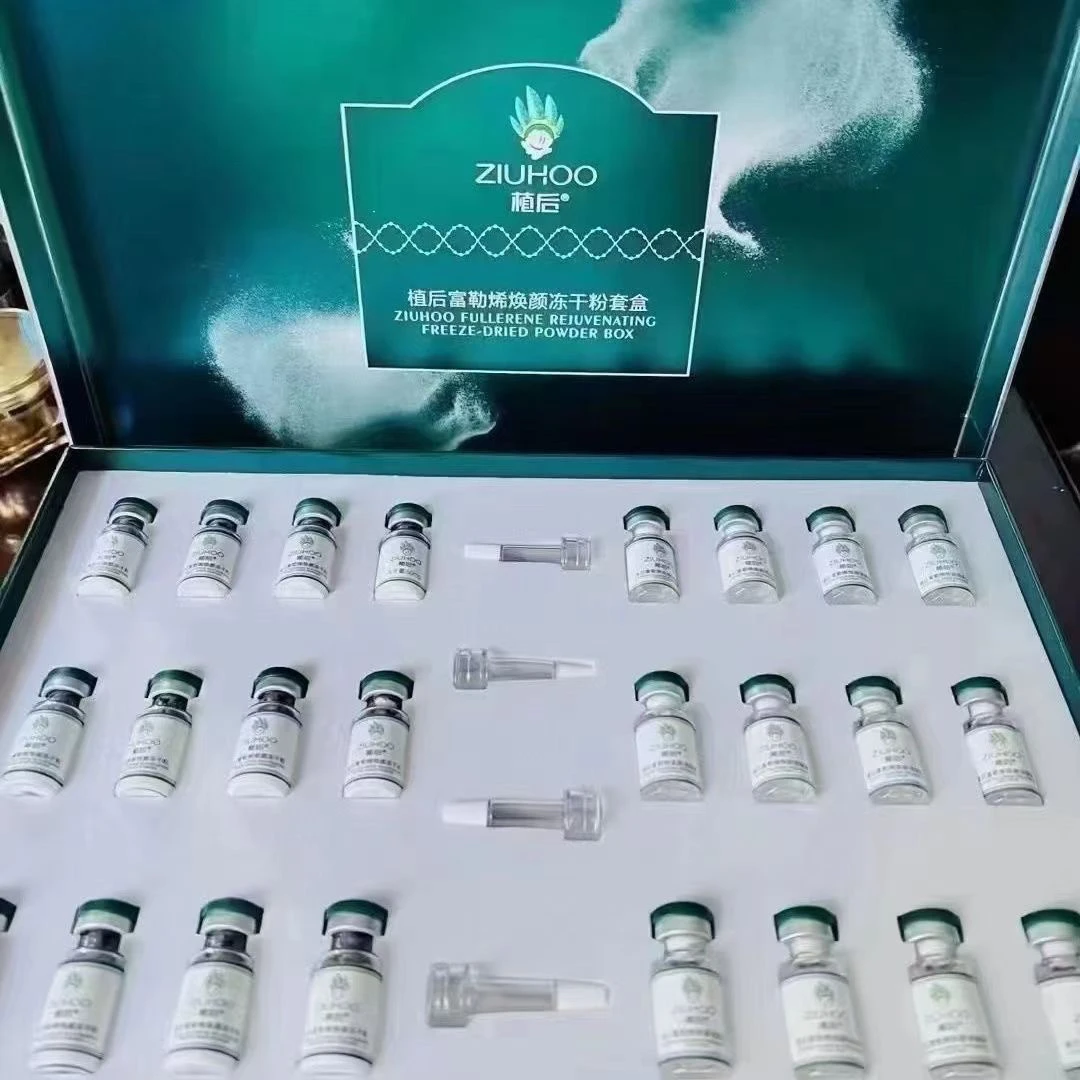 植后富勒烯焕颜冻干粉修护紧致改善皮肤粗糙细纹收缩毛孔淡褪痘印