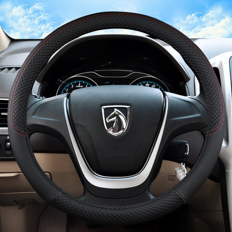 宝骏方向盘套730 510 310W 360 530四季通用运动专用汽车把套防滑