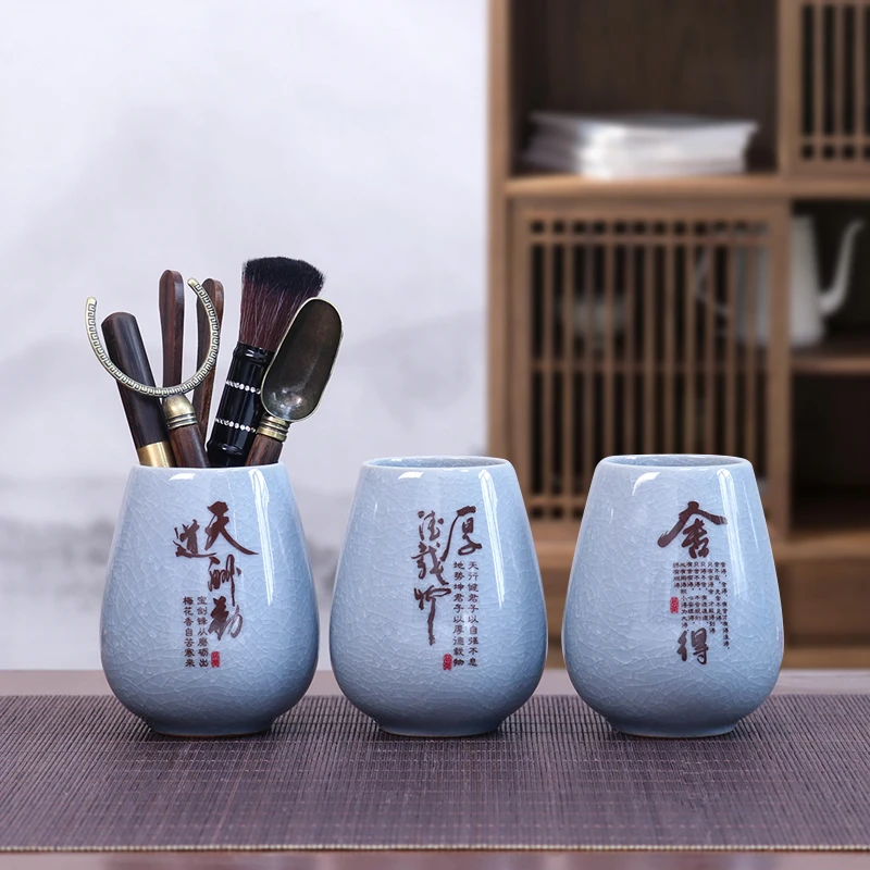 茶具配件茶哥窑筒茶道六君子茶艺桌黑檀木茶夹茶勺养壶笔6件套装