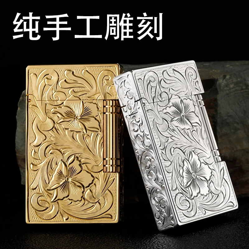 法国都柏特雕花唐草充气朗声耐用打火机男士纯铜纯手工雕刻创意精