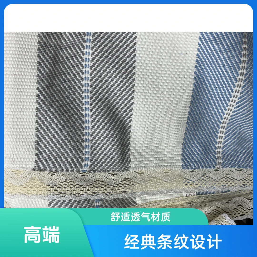 蓝灰条 纯棉沙发垫 三条套装【90*90 90*180 90*210】